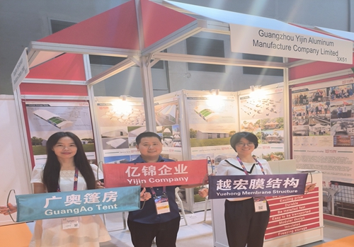 億錦企業(yè)參加2024香港國(guó)際果蔬展覽會(huì)圓滿(mǎn)收官！??！